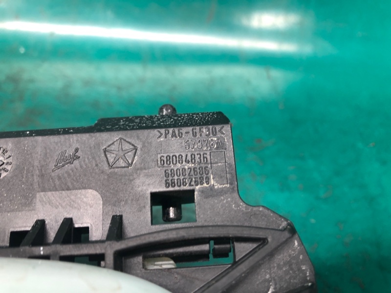 Ручка двери наружная передняя правая DART 12-16 2015 2.4 ED6