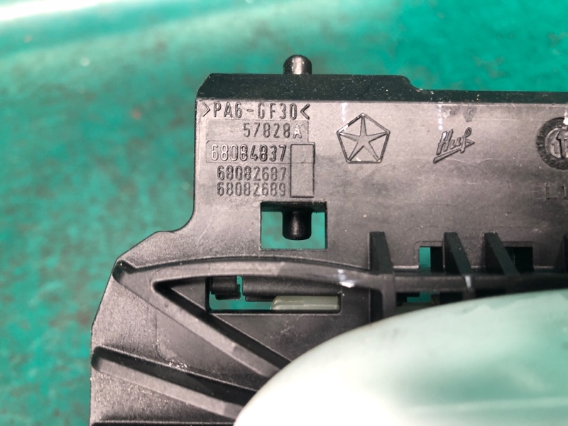 Ручка двери наружная задняя левая DART 12-16 2015 2.4 ED6