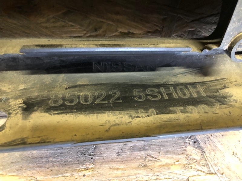 Бампер задний LEAF 18-