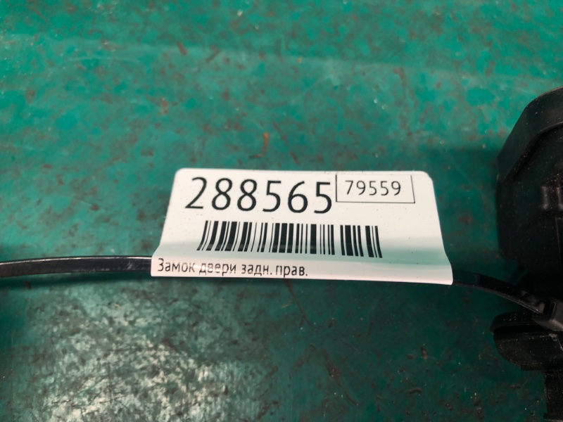 Замок двери задний правый FOCUS 10-18 2016 2.0 Замок двери задний правый FOCUS 10-18 2016 2.0