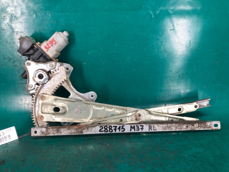 Стеклоподъемник задний левый INFINITI M25/M37/M56/Q70/M35H 10-16 2010 Седан 3.7 VQ37VHR 82721-EG000 Б/У