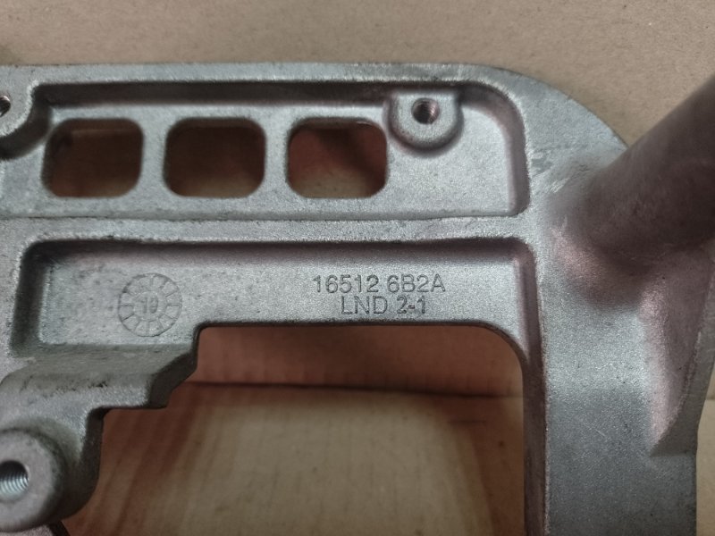 Кронштейн ACURA RDX 19-