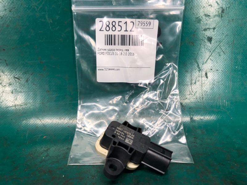 Датчик удара передний левый FOCUS 10-18 2016 2.0