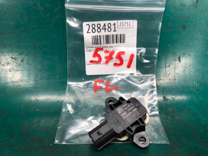 Датчик удара передний левый FOCUS 10-18 2017 2.0