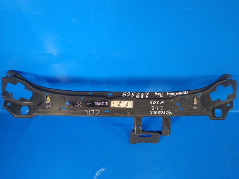 Панель передняя C-CLASS W204 07-14