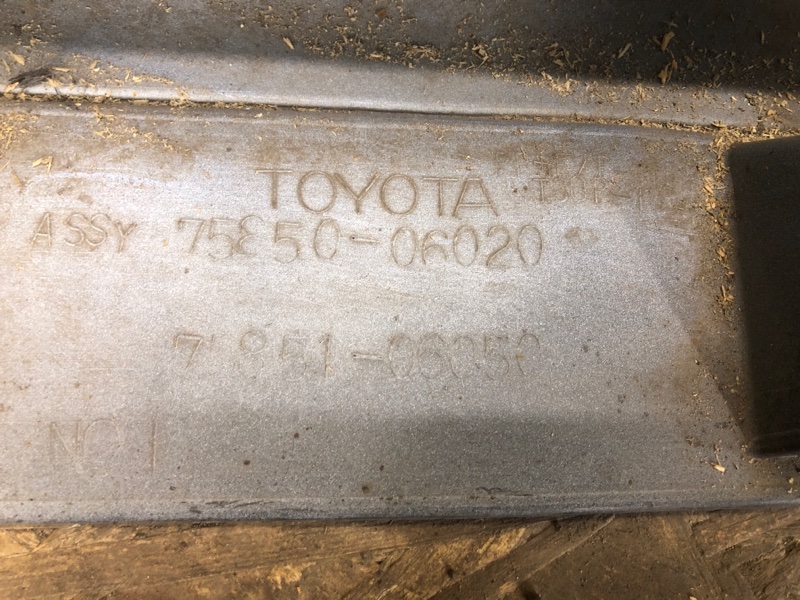 Накладка порога наружная правая CAMRY 40 06-11