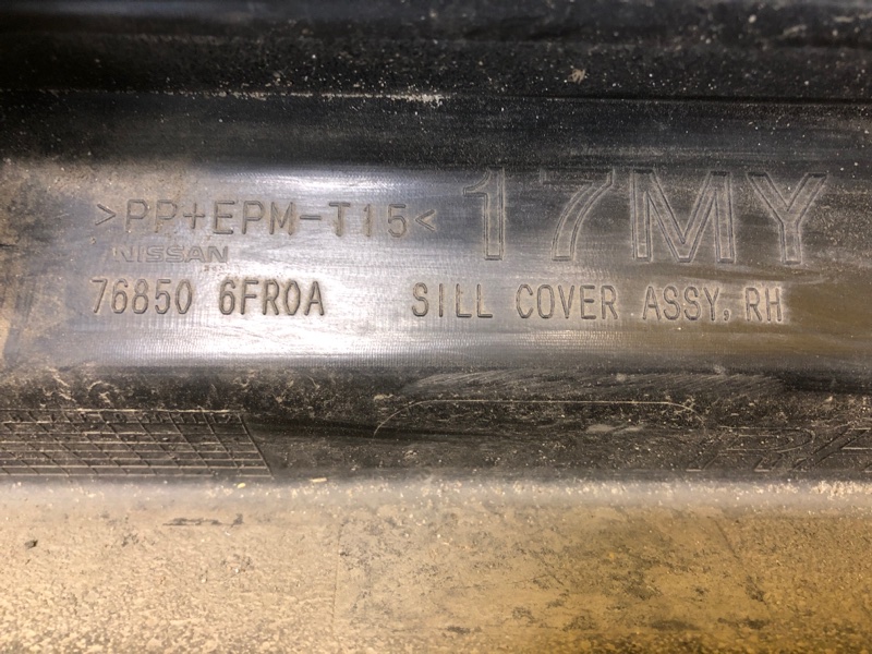 Накладка порога наружная правая X-TRAIL/ROGUE T32 13-20