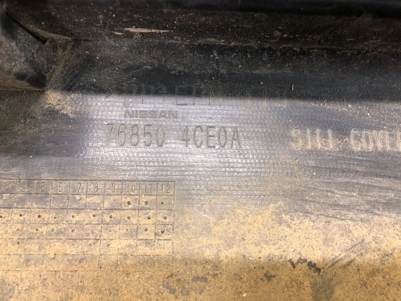 Накладка порога наружная правая X-TRAIL/ROGUE T32 13-20