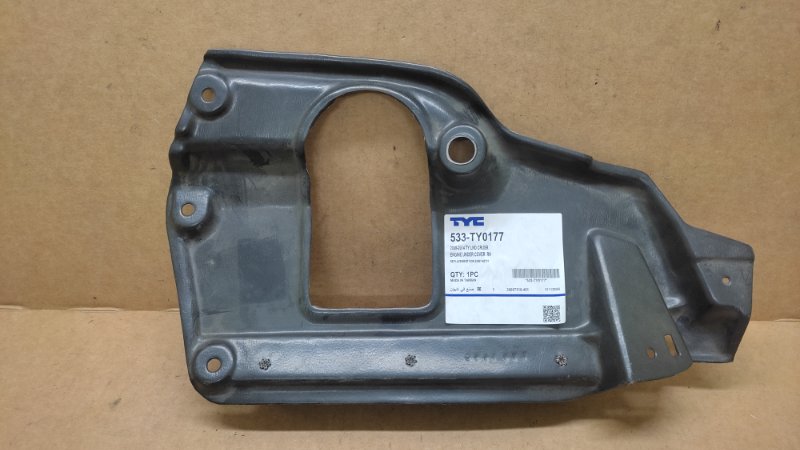 Подкрылок передний правый TOYOTA LAND CRUISER 200 08-21 53807-60131 новая