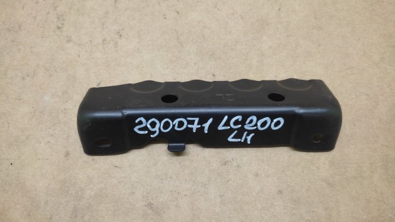 Запчасть кронштейн переднего бампера передний левый TOYOTA LAND CRUISER 200 08-21 53274-60070 Б/У Кронштейн переднего бампера передний левый TOYOTA LAND CRUISER 200 08-21 53274-60070 Б/У