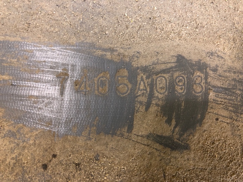 Накладка порога наружная левая PAJERO 06-21