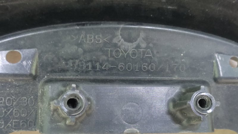 Решетка радиатора LAND CRUISER 200 08-21