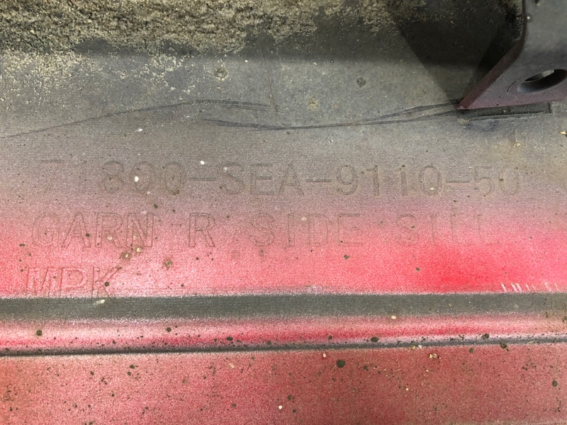 Накладка порога наружная правая ACCORD CL7 / TSX 03-08