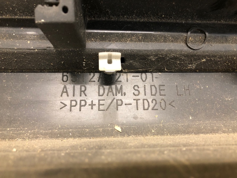 Накладка порога наружная левая OUTLANDER XL 05-13 Накладка порога наружная левая OUTLANDER XL 05-13