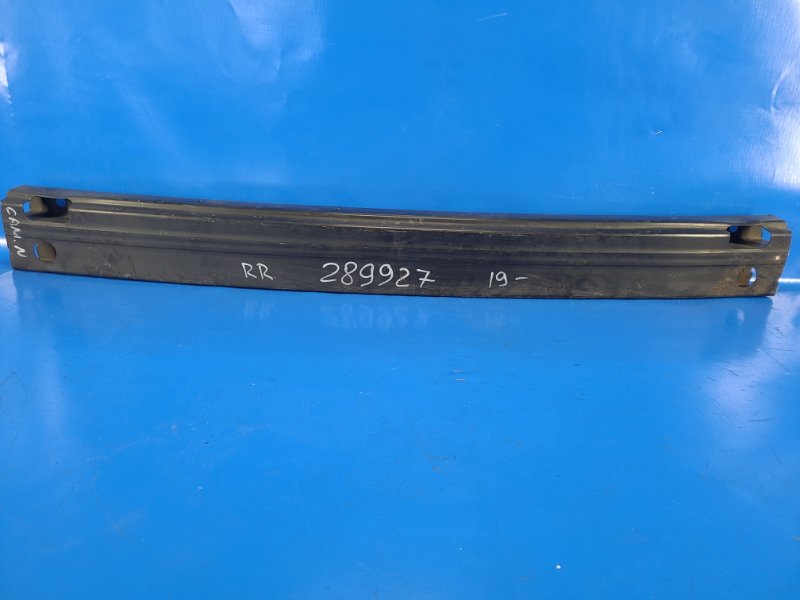 Запчасть усилитель заднего бампера TOYOTA CAMRY 70 17- 52171-33180 Б/У Усилитель заднего бампера TOYOTA CAMRY 70 17- 52171-33180 Б/У