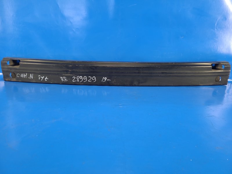 Усилитель заднего бампера TOYOTA CAMRY 70 17- 52171-33180 Б/У