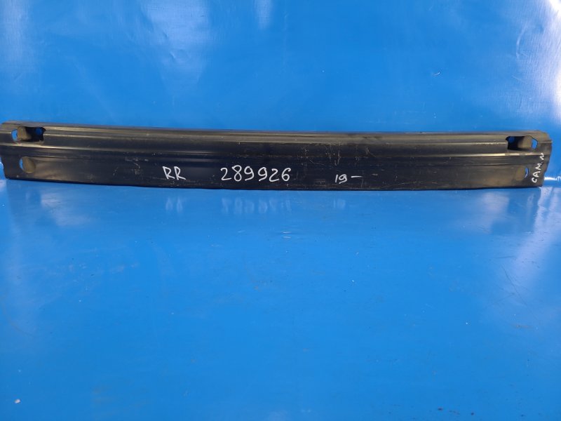 Усилитель заднего бампера TOYOTA CAMRY 70 17- 52171-33180 Б/У