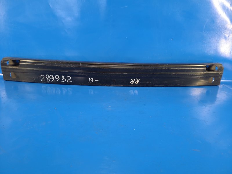 Усилитель заднего бампера TOYOTA CAMRY 70 17- 52171-33180 Б/У