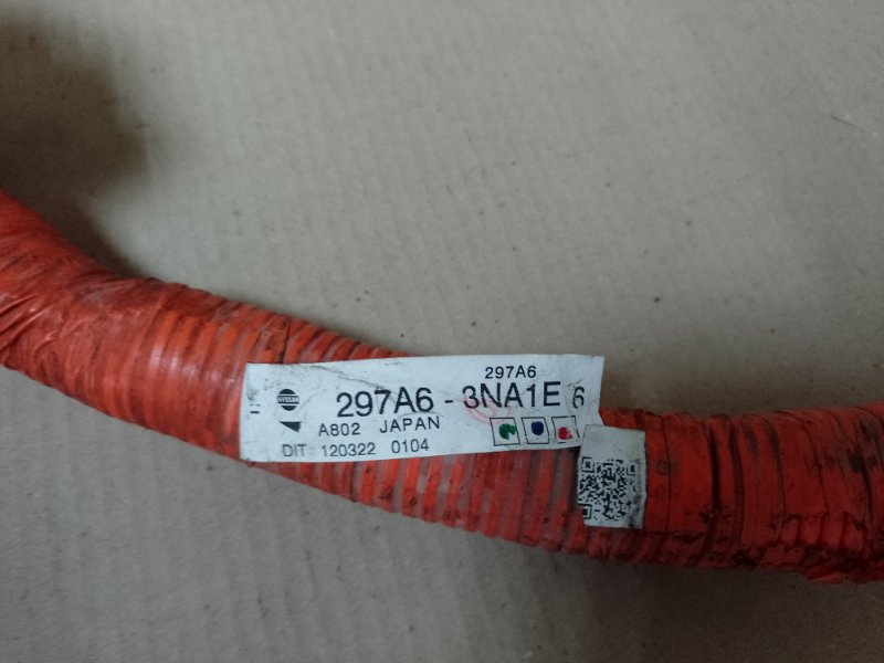 Проводка высоковольтной батареи LEAF 10-17