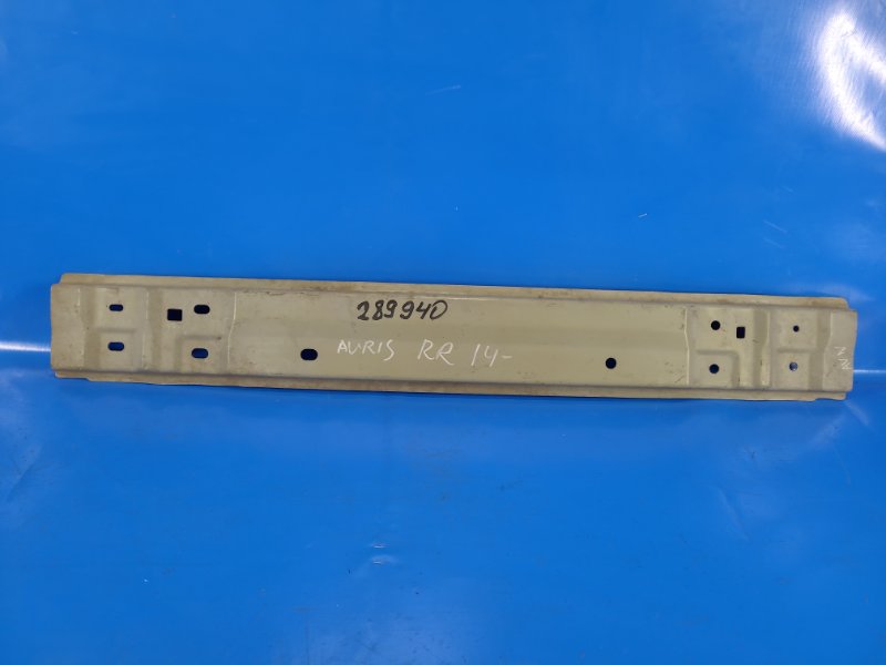 Усилитель заднего бампера TOYOTA AURIS 13-18 52023-02140 Б/У