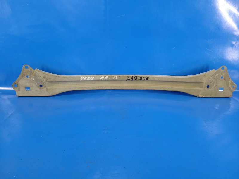 Усилитель заднего бампера TOYOTA YARIS 11-20 52172-0D020 Б/У