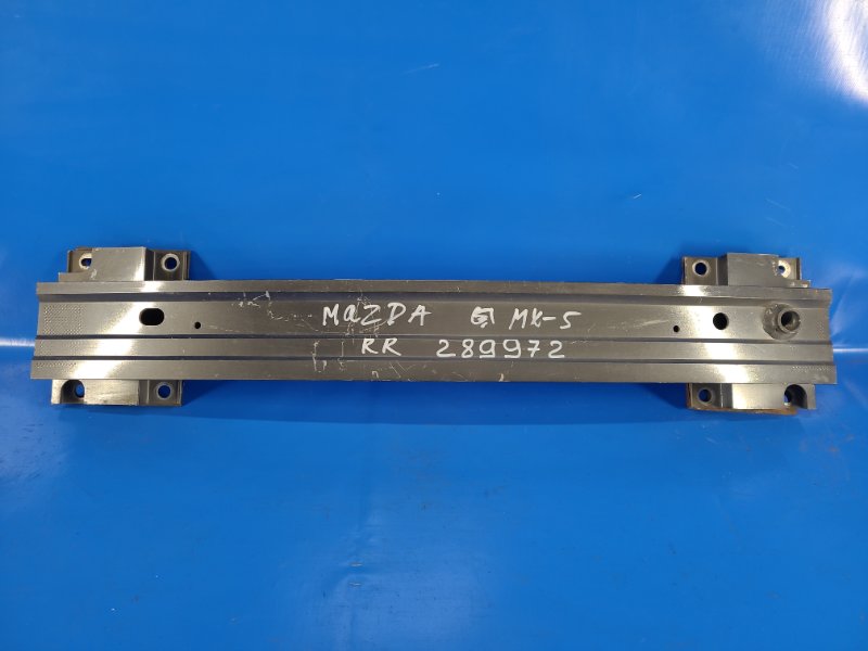 Усилитель заднего бампера MAZDA MX-5 15- NA1J50260 Б/У