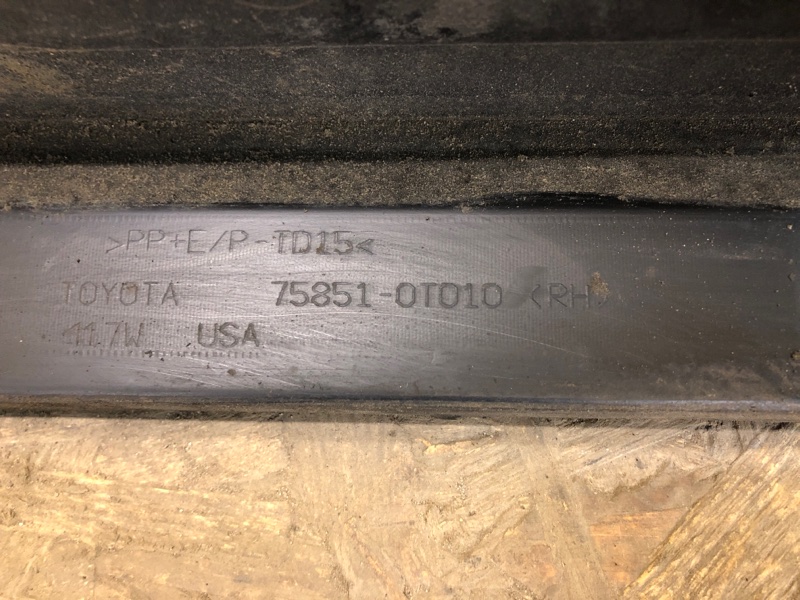 Накладка порога наружная правая VENZA 09-16 Накладка порога наружная правая VENZA 09-16