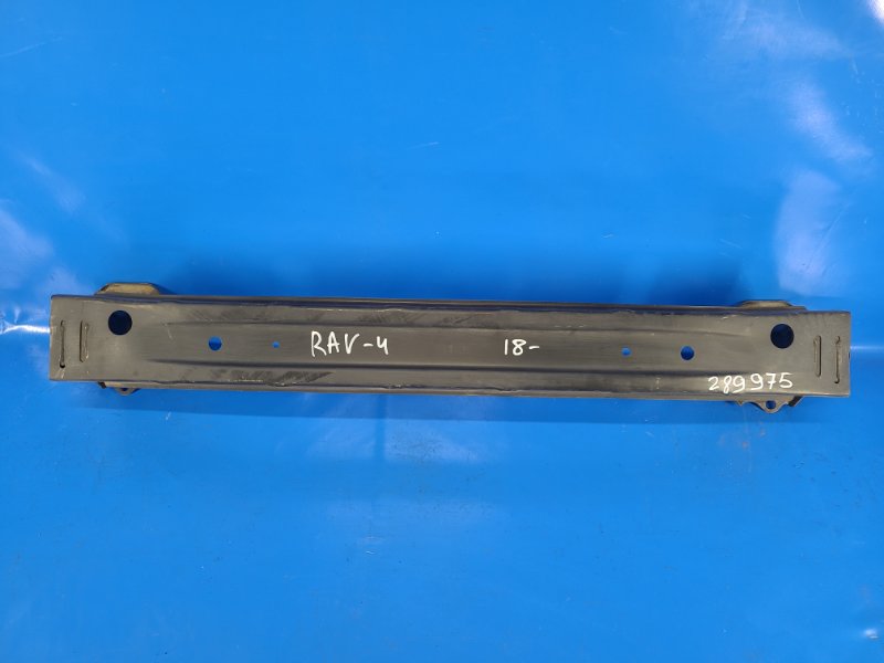 Усилитель заднего бампера TOYOTA RAV4 18- 5202342060 Б/У