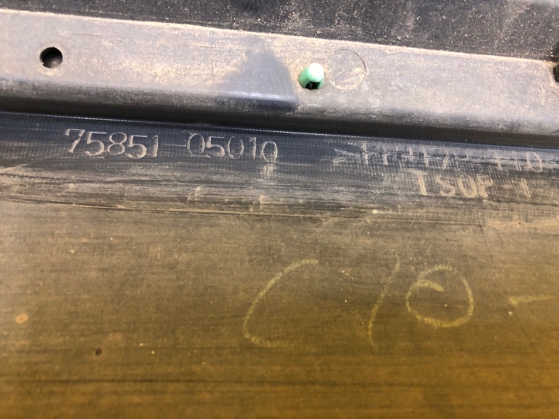 Накладка порога наружная правая AVENSIS 03-08 Накладка порога наружная правая AVENSIS 03-08