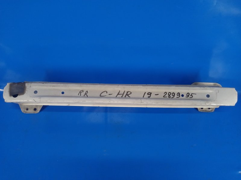 Усилитель заднего бампера TOYOTA C-HR 16- 52171-F4020 Б/У