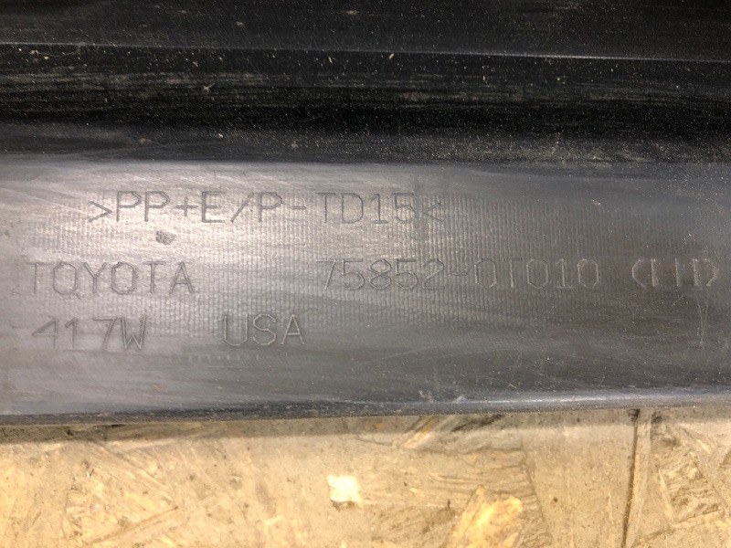 Накладка порога наружная левая VENZA 09-16 Накладка порога наружная левая VENZA 09-16