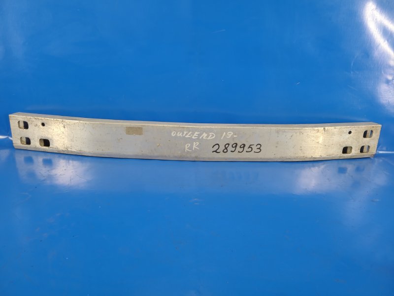 Усилитель заднего бампера MITSUBISHI OUTLANDER GF 12- 6410C519 Б/У