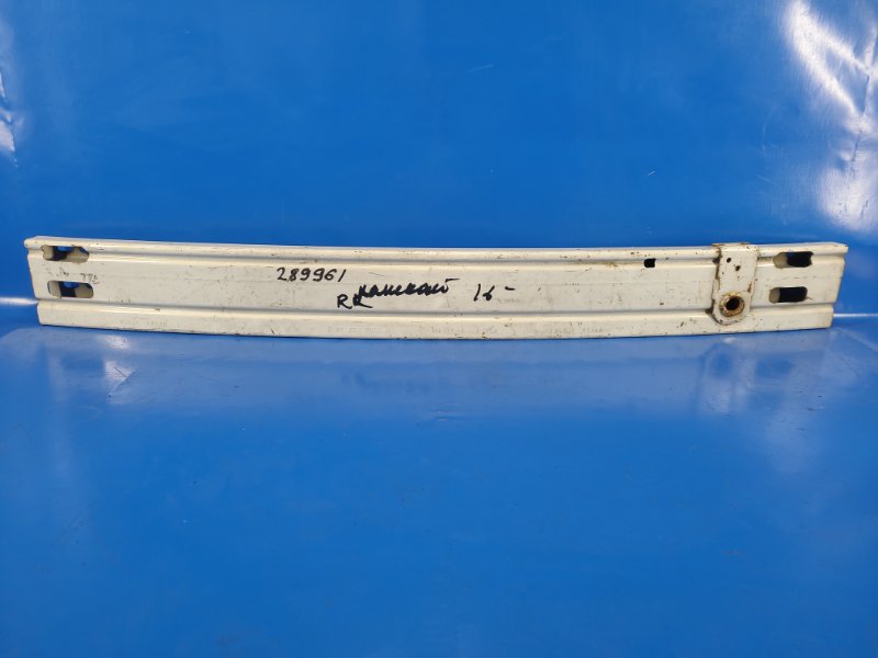 Усилитель заднего бампера NISSAN QASHQAI/ROGUE SPORT 14- Б/У