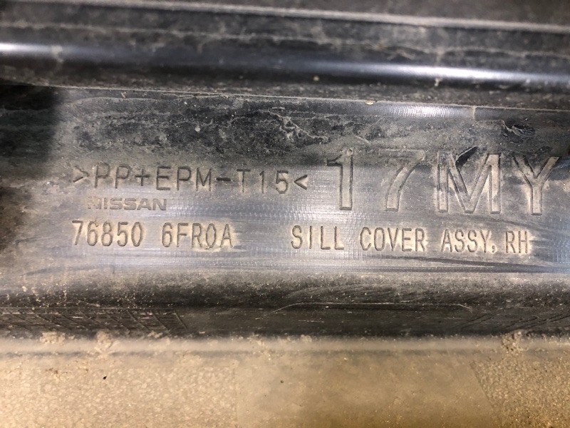 Накладка порога наружная правая X-TRAIL/ROGUE T32 13-20