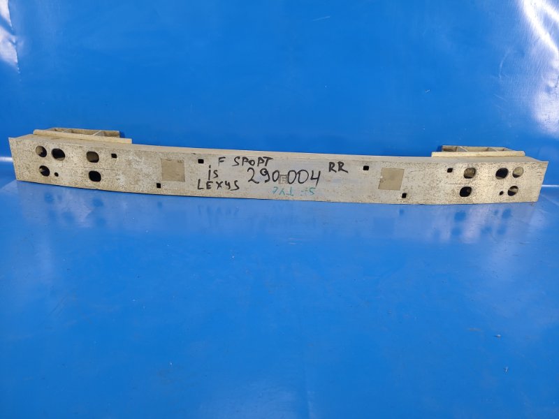 Усилитель заднего бампера LEXUS IS F 07-14 52023-53030 Б/У