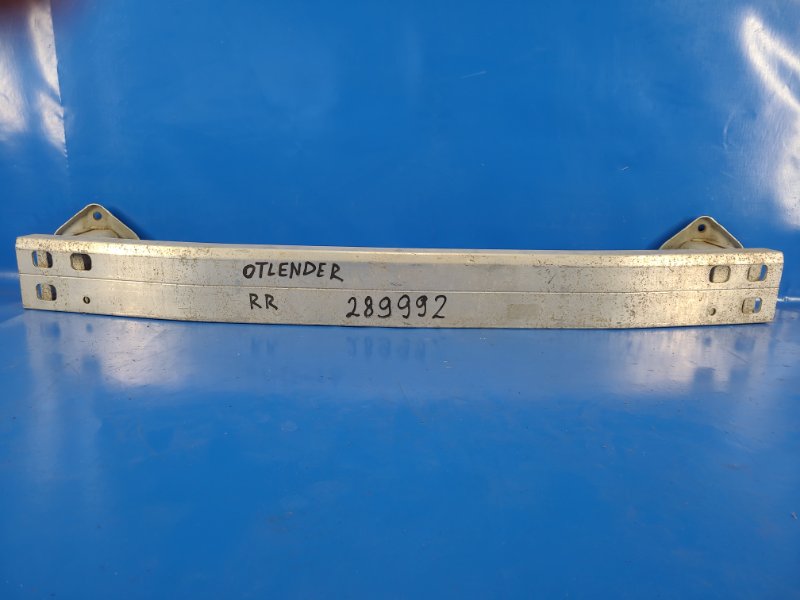 Усилитель заднего бампера MITSUBISHI OUTLANDER GF 12- 6410D271 Б/У