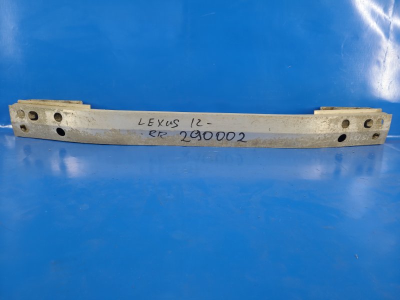 Усилитель заднего бампера LEXUS IS250/350 13-20 5202353010 Б/У