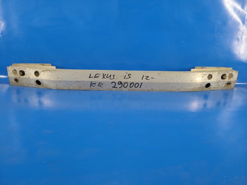 Усилитель заднего бампера LEXUS IS250/350 05-13 5202353030 Б/У