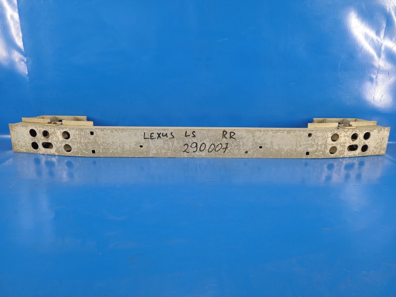 Усилитель заднего бампера LEXUS LS460 12- 52023-50100 Б/У