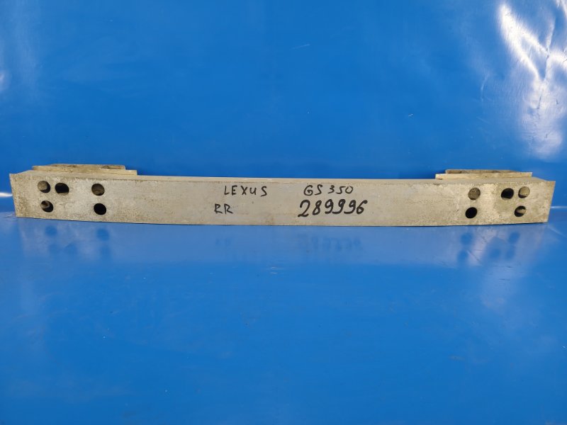 Запчасть усилитель заднего бампера LEXUS GS350 GS300 05-11 52023-30310 Б/У Усилитель заднего бампера LEXUS GS350 GS300 05-11 52023-30310 Б/У