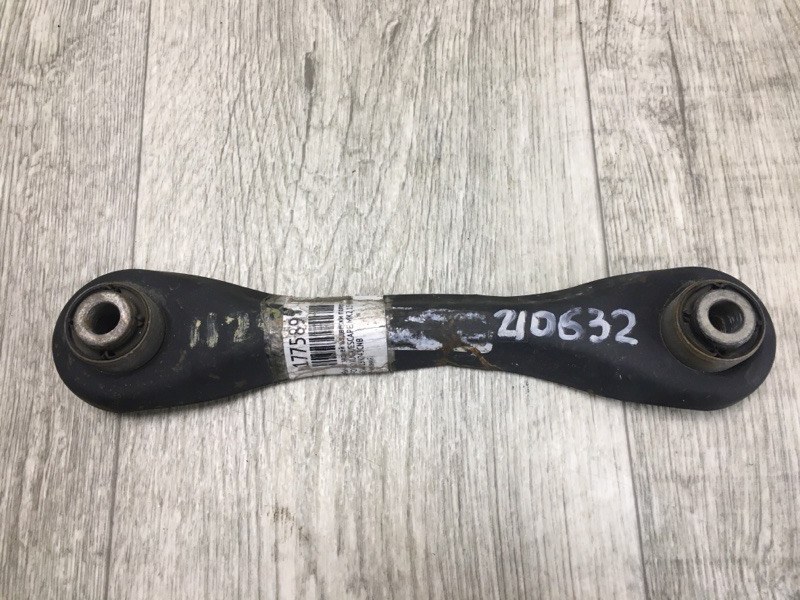 Рычаг задней подвески поперечный нижний передний FORD ESCAPE 12-19 2018 TM2 1.5 M9MA CV6Z-5500-L Б/У