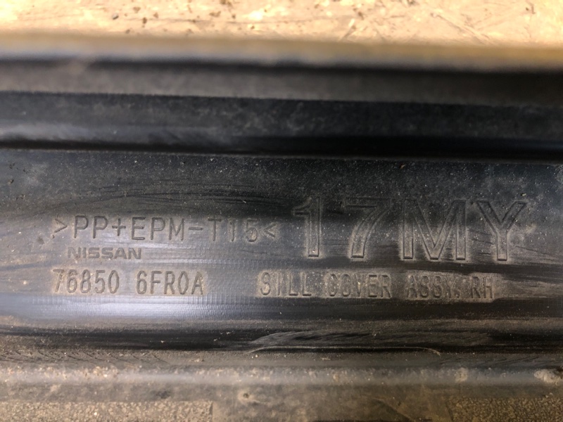 Накладка порога наружная правая X-TRAIL/ROGUE T32 13-20