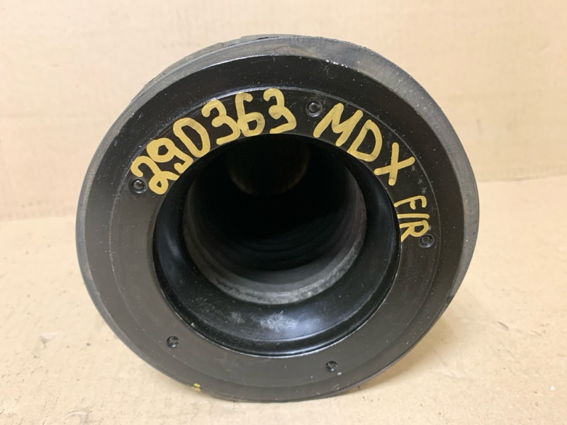 Пыльник амортизатора передний правый MDX (YD3) 13-21 2016 Внедорожник 3.5 J35Y5