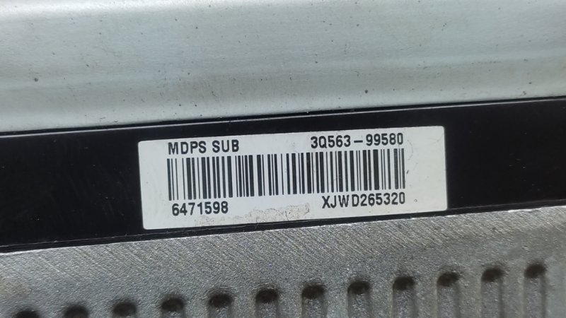 Блок управления электроусилителем руля OPTIMA TF 11-16 2013 TF 2.4 G4KK