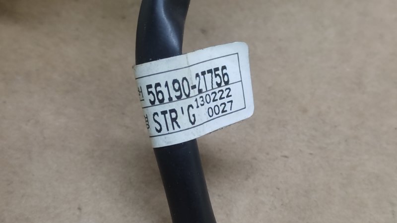 Проводка салона OPTIMA TF 11-16 2013 TF 2.4 G4KK