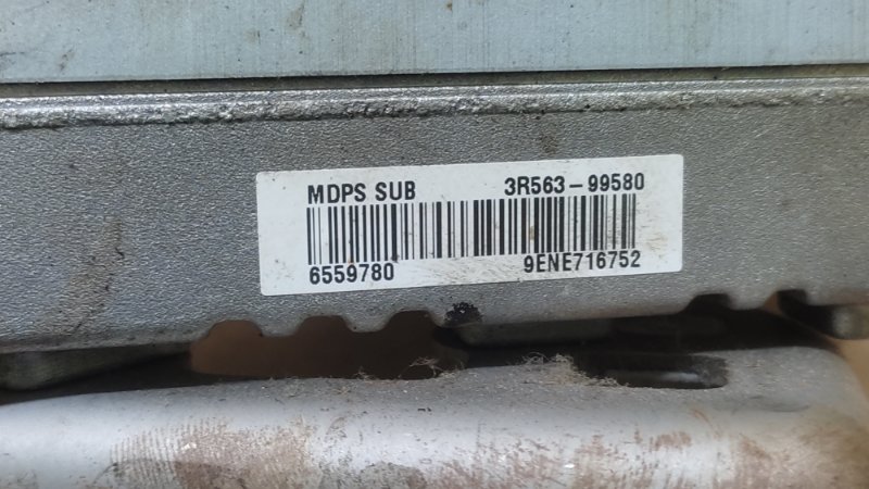 Блок управления электроусилителем руля KIA OPTIMA TF 11-16 TF 2.0 G4KH