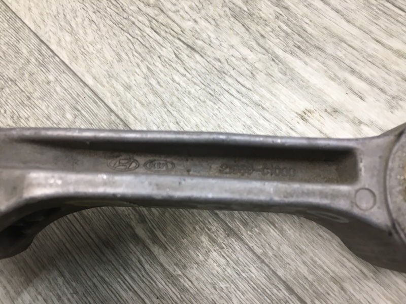 Подушка двигателя нижняя задняя SONATA LF 2014- 2015 LF 2.4 G4KJ