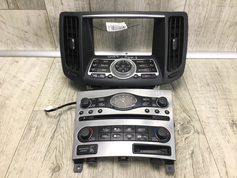 Блок управления мультимедиа INFINITI G25/G35/G37/Q40 06-14 2011 Седан 3.7 VQ37VHR 28395-JK65B Б/У