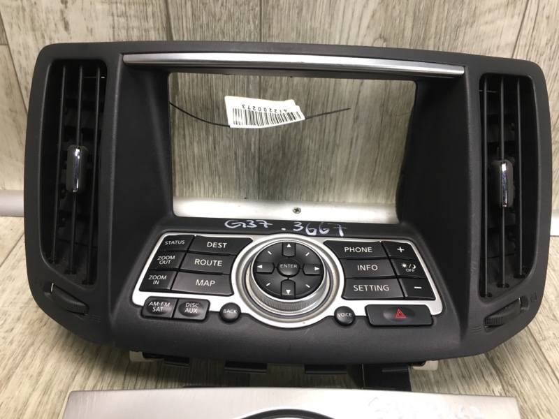 Блок управления мультимедиа G25/G35/G37/Q40 06-14 2011 Седан 3.7 VQ37VHR