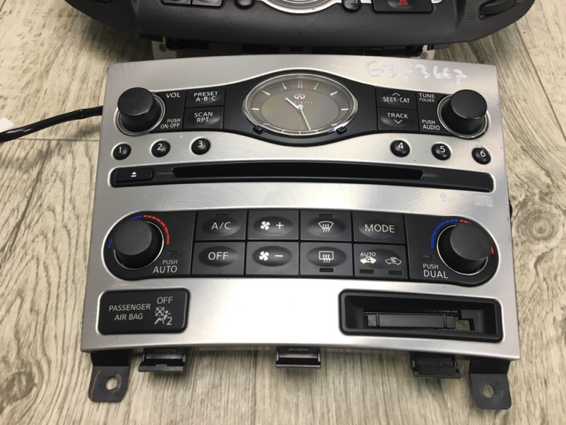 Блок управления мультимедиа INFINITI G25/G35/G37/Q40 06-14 Седан 3.7 VQ37VHR